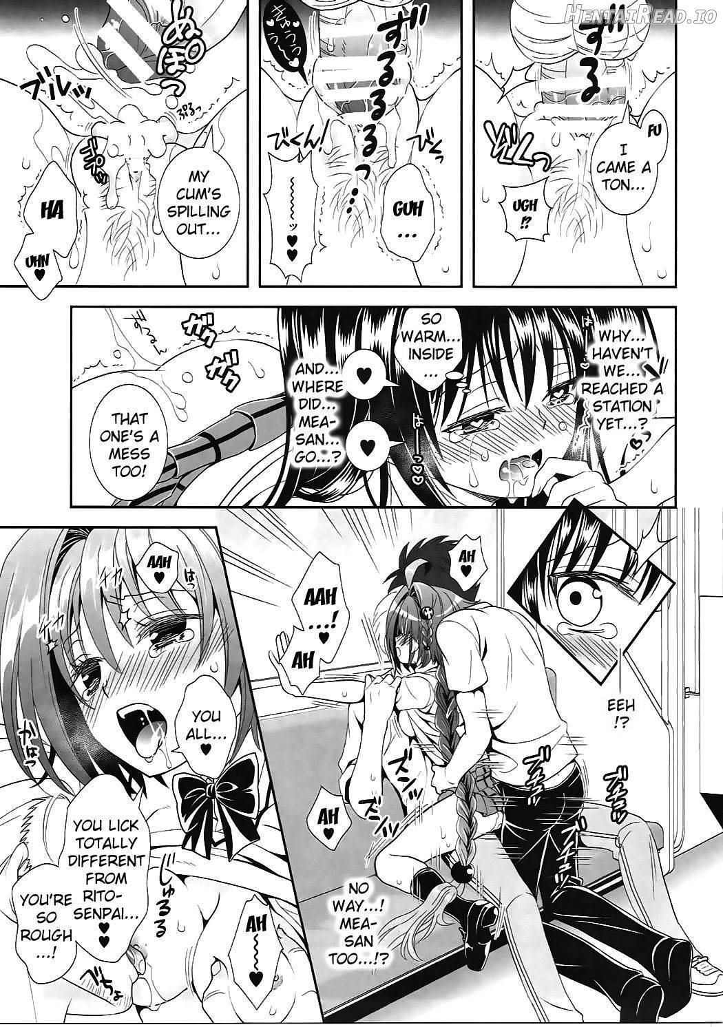 Densha de To LOVE-ru Kotegawa-san Chapter 1 - page 19