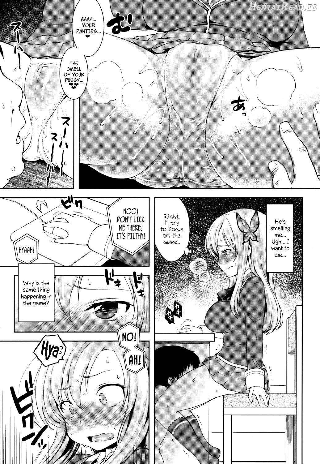 Sena-sama Fuhihi Chapter 1 - page 12