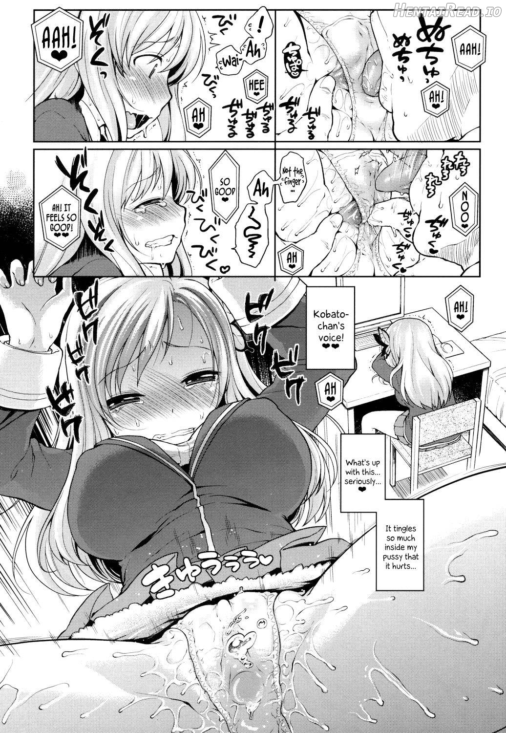 Sena-sama Fuhihi Chapter 1 - page 13