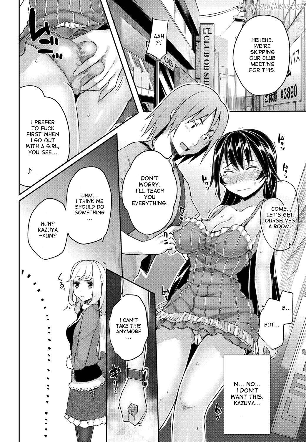 Sougo Shitto ~Shinobu to Kazuya~ Chapter 1 - page 6