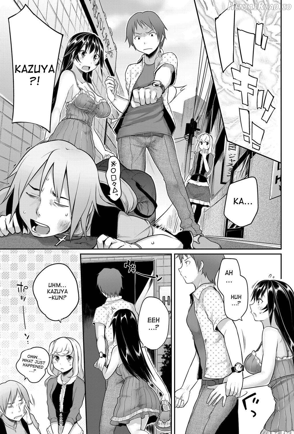 Sougo Shitto ~Shinobu to Kazuya~ Chapter 1 - page 7