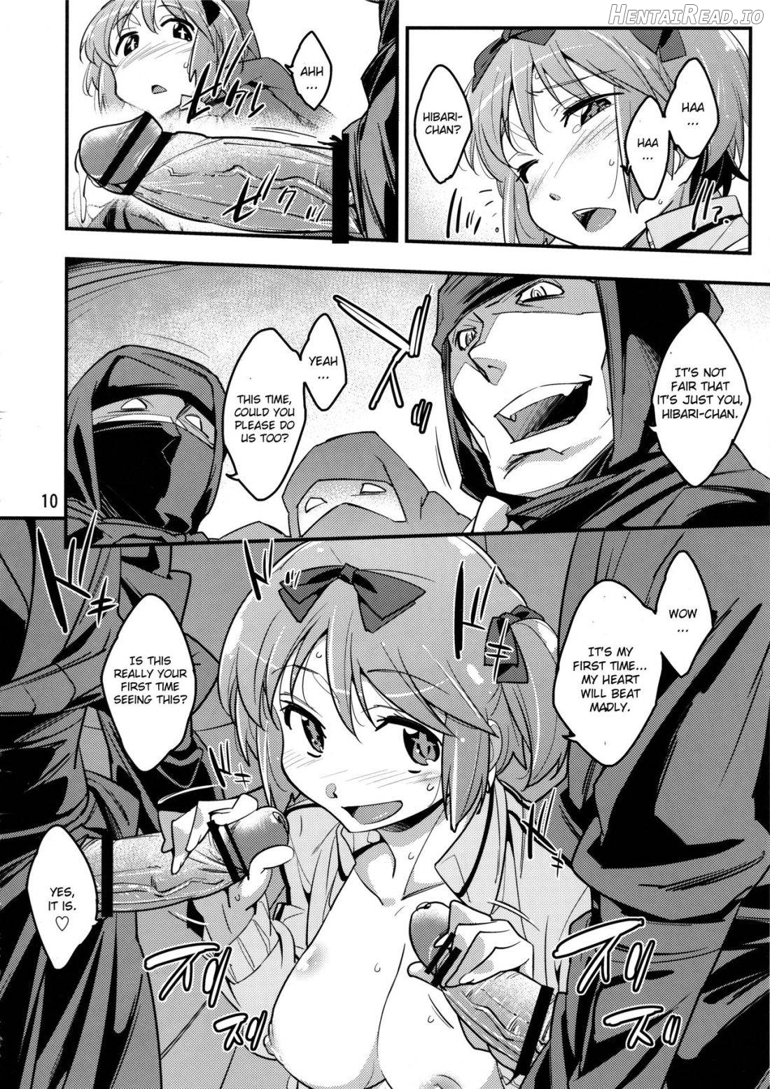Hibari-chan no Usui Hon Chapter 1 - page 7