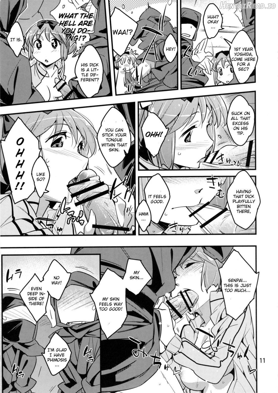 Hibari-chan no Usui Hon Chapter 1 - page 8