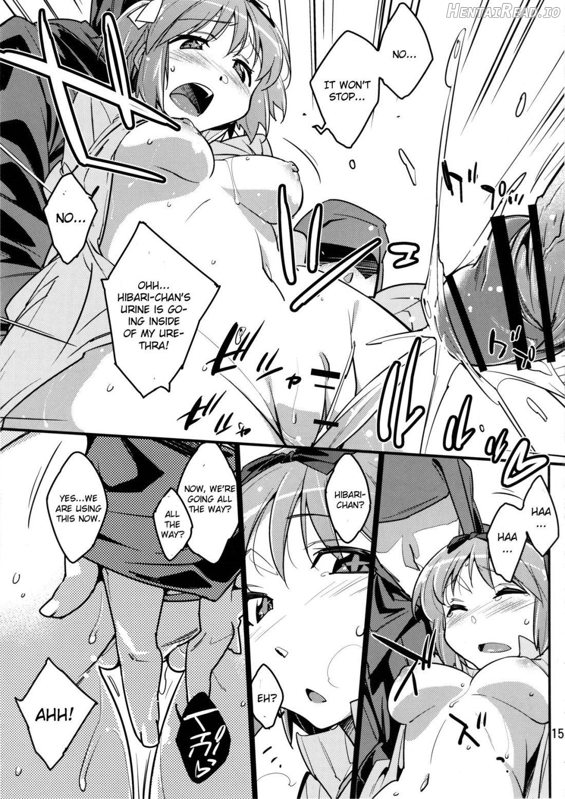 Hibari-chan no Usui Hon Chapter 1 - page 12