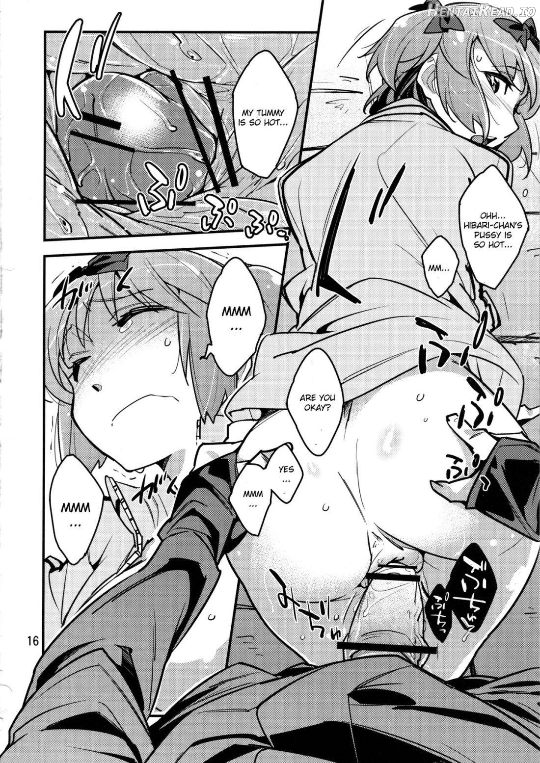 Hibari-chan no Usui Hon Chapter 1 - page 13