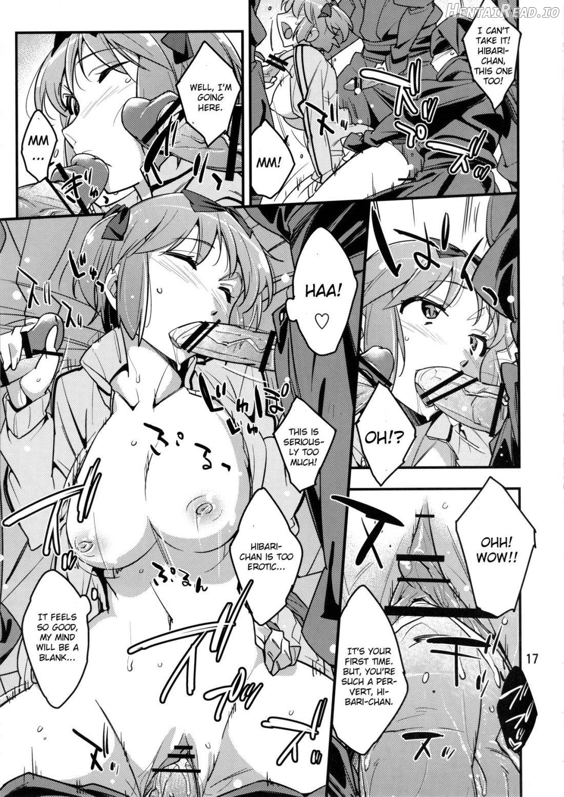 Hibari-chan no Usui Hon Chapter 1 - page 14