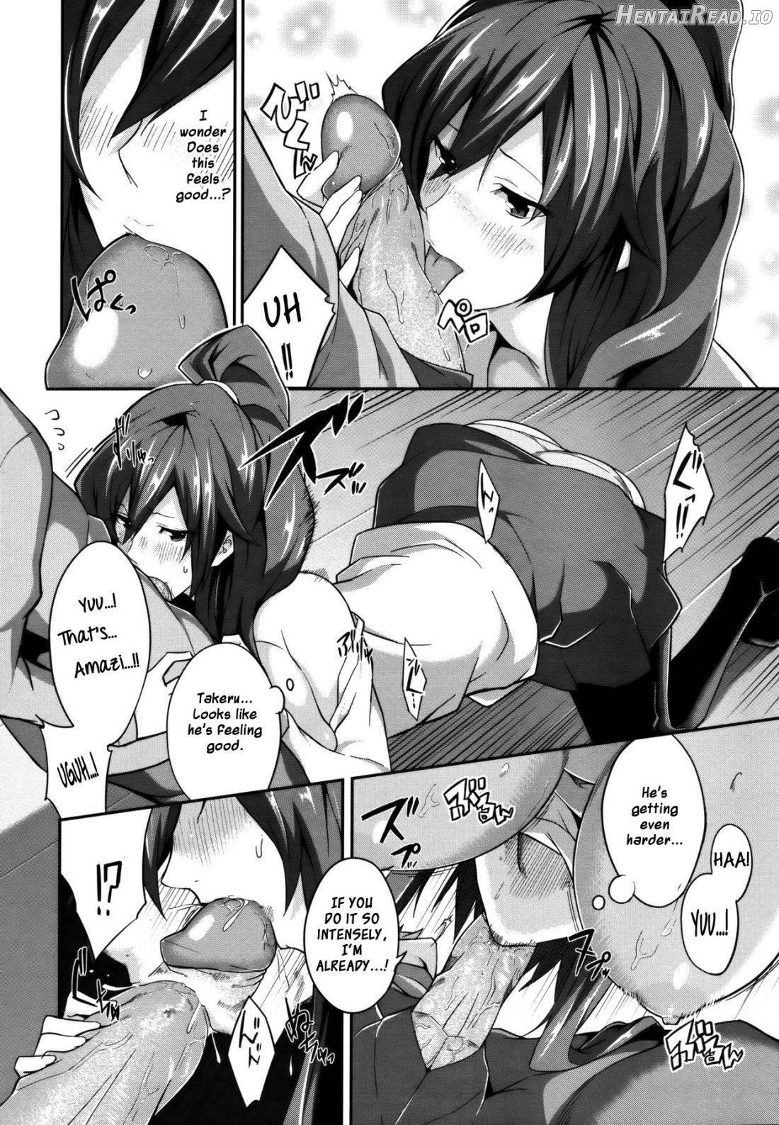 Cross You Chapter 1 - page 12