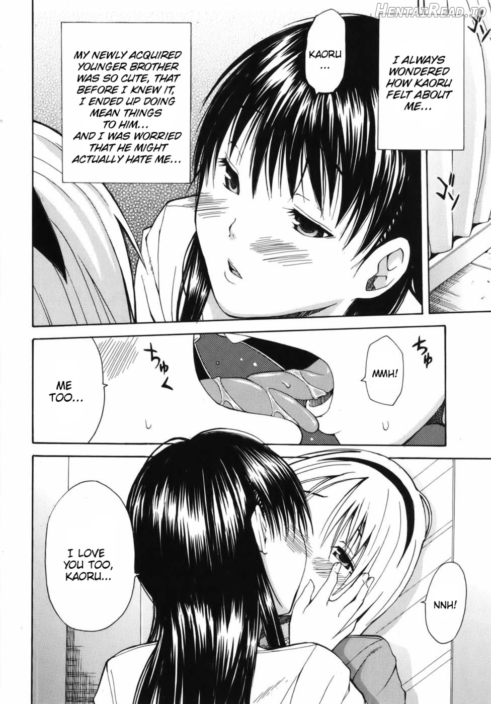 Himitsu no Yoru Chapter 2 - page 12