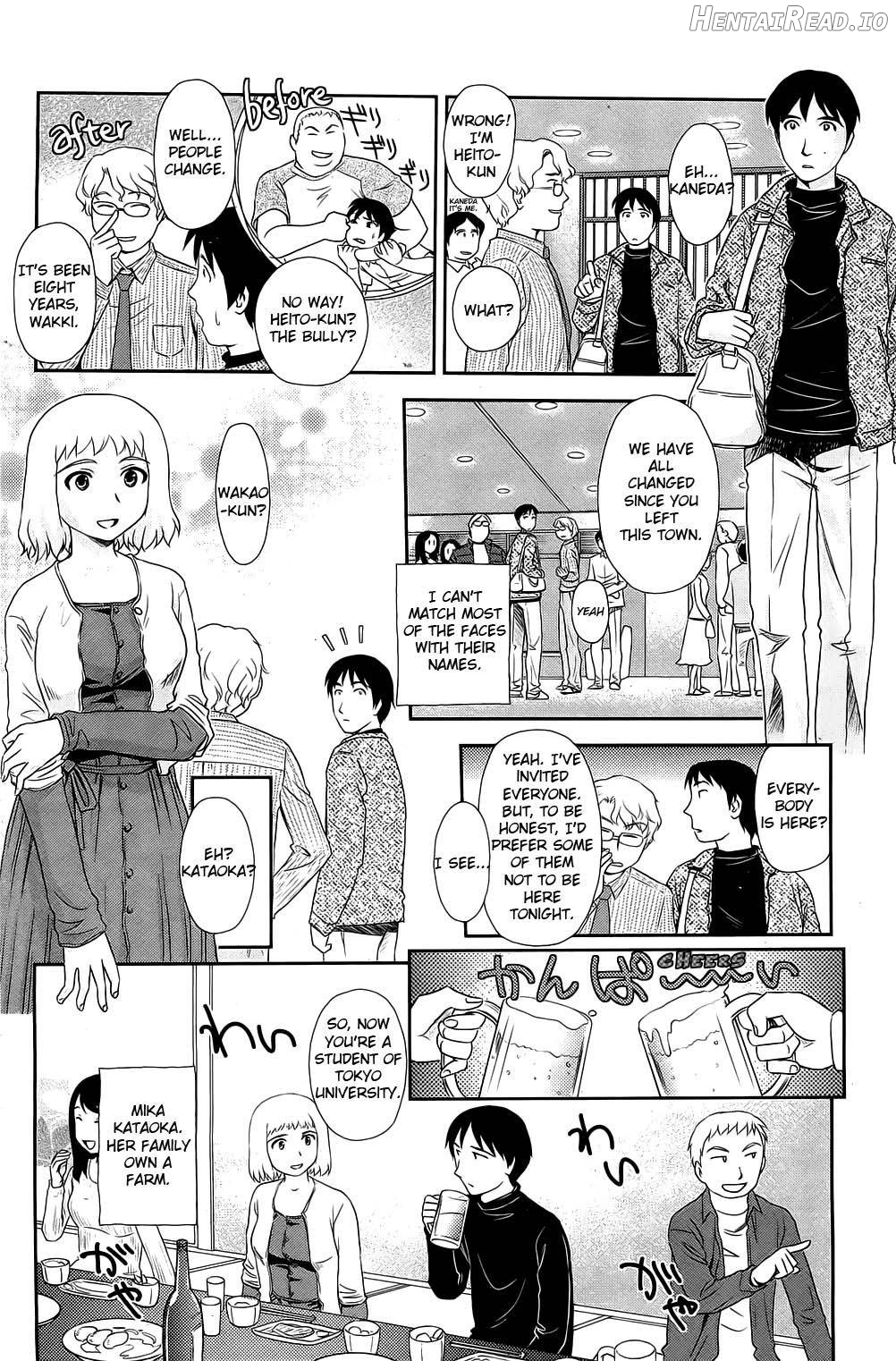 Satogaeri Hentai Chapter 1 - page 6