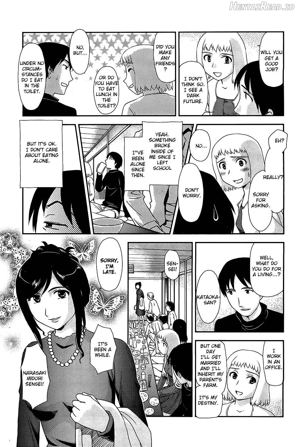 Satogaeri Hentai Chapter 1 - page 7