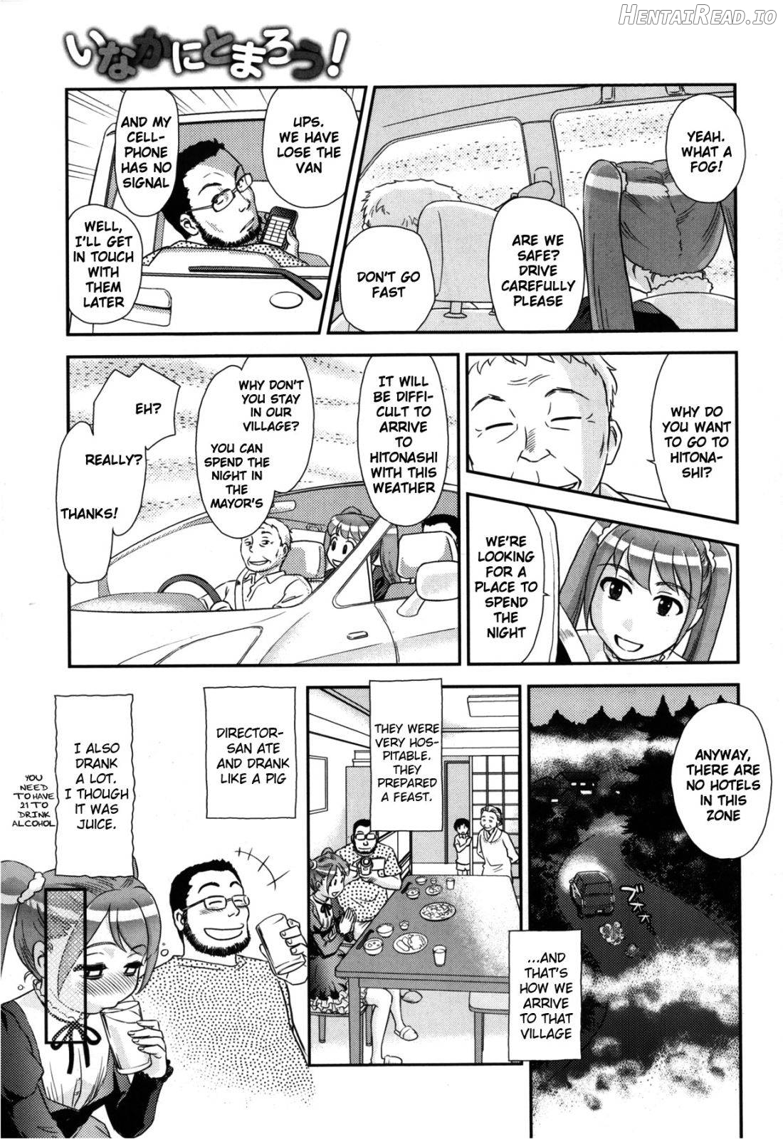 Satogaeri Hentai Chapter 2 - page 7