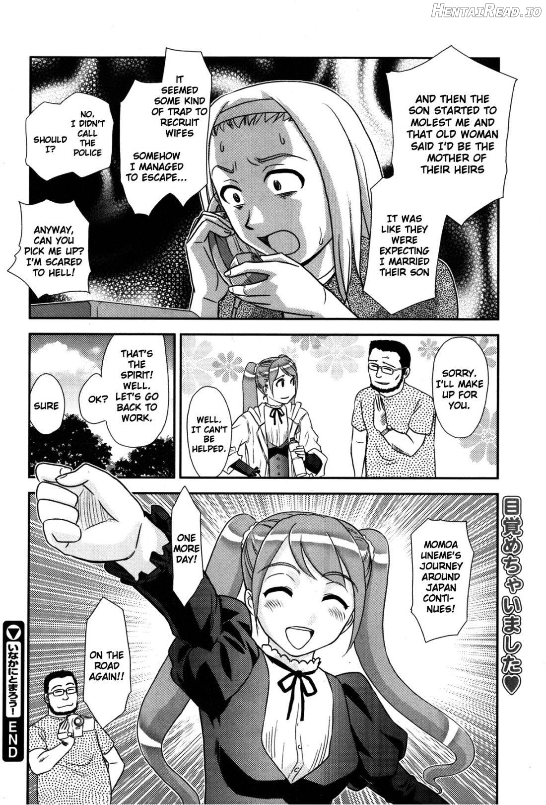 Satogaeri Hentai Chapter 2 - page 20