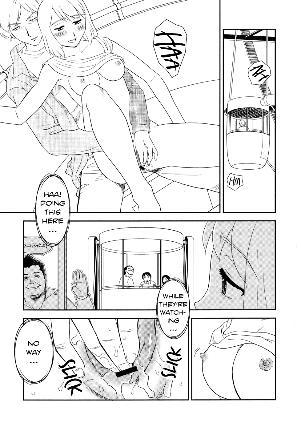 Satogaeri Hentai Chapter 3 - page 37