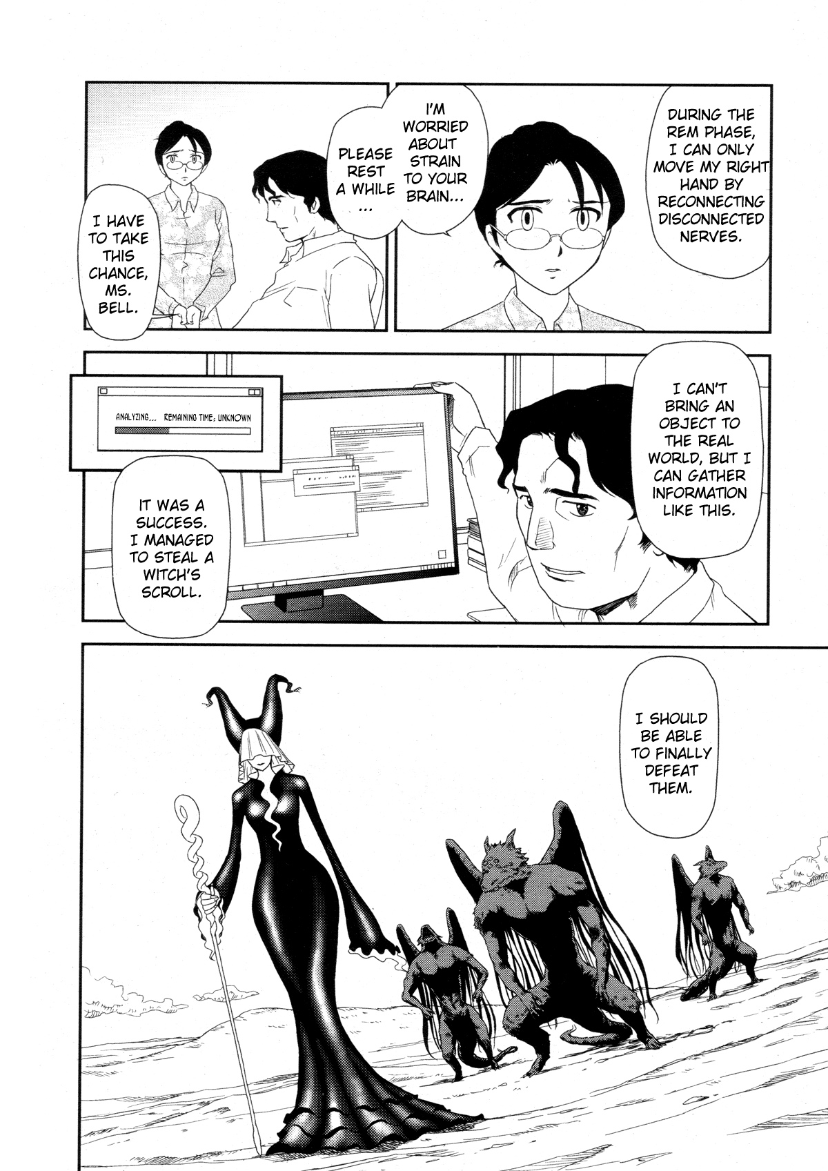 Satogaeri Hentai Chapter 3 - page 46