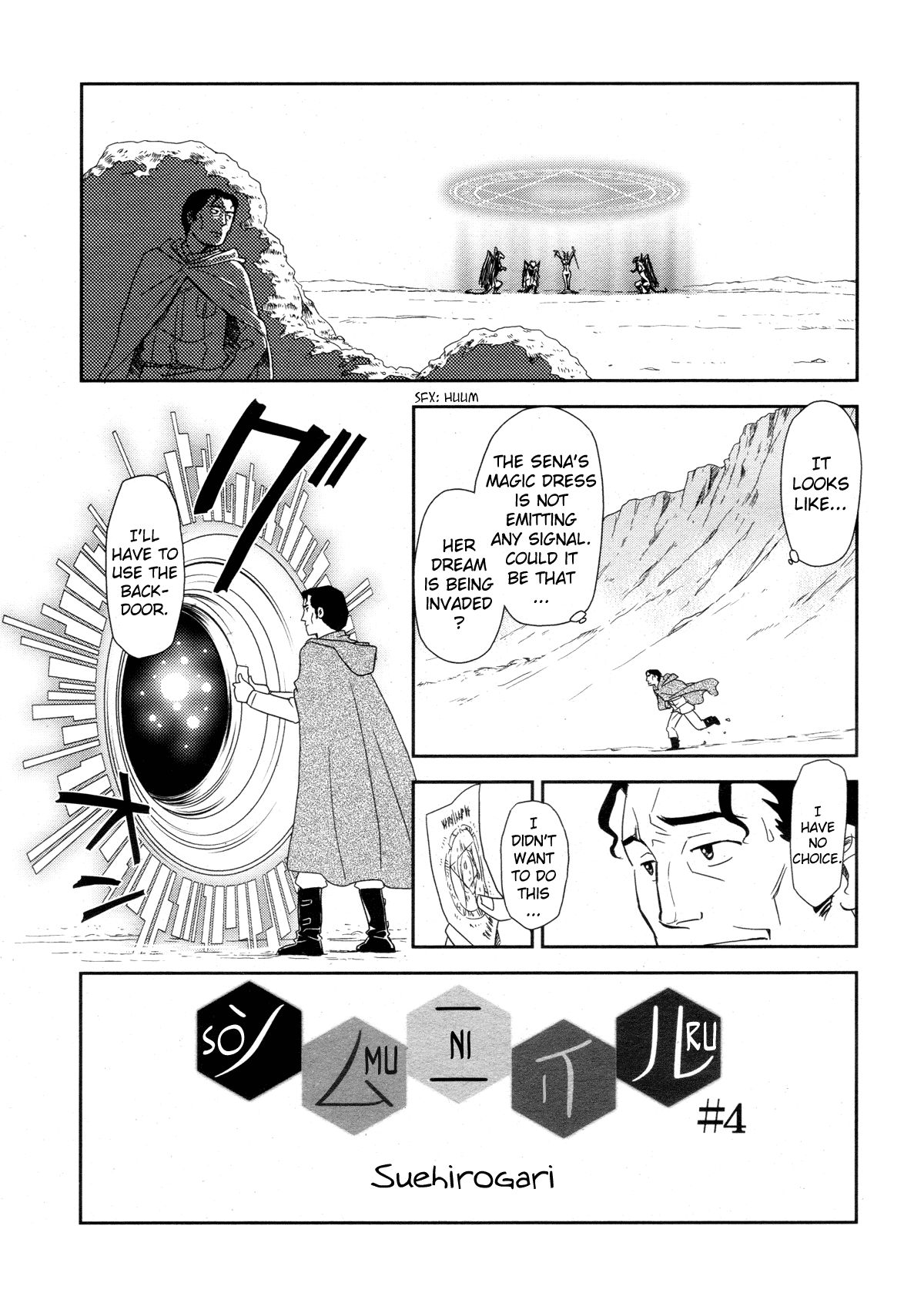 Satogaeri Hentai Chapter 3 - page 61