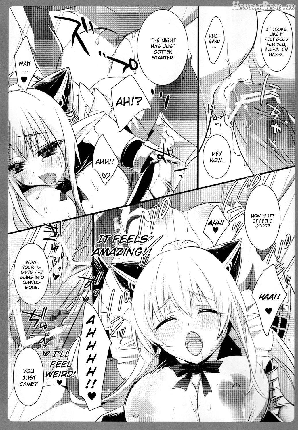 Niiduma Ichiban Shibori Chapter 1 - page 10