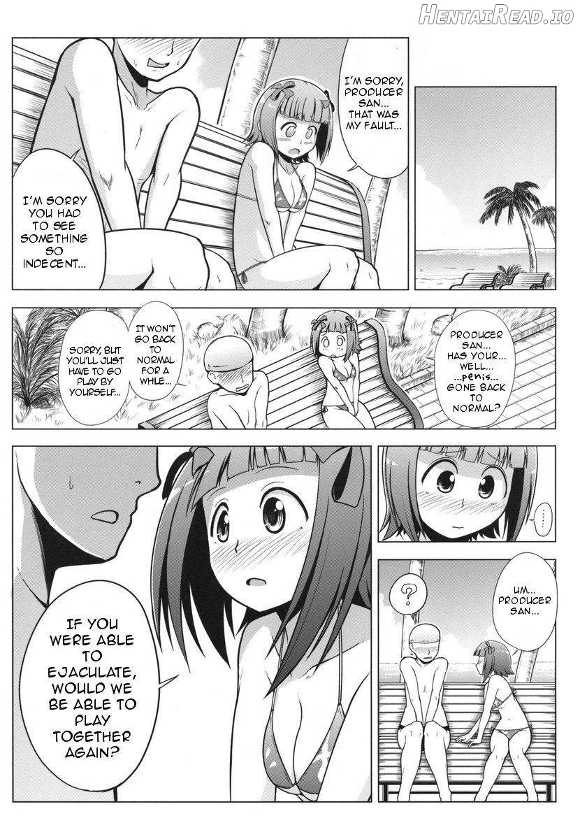 Toaru Haruka no Sexual Desire Chapter 1 - page 6