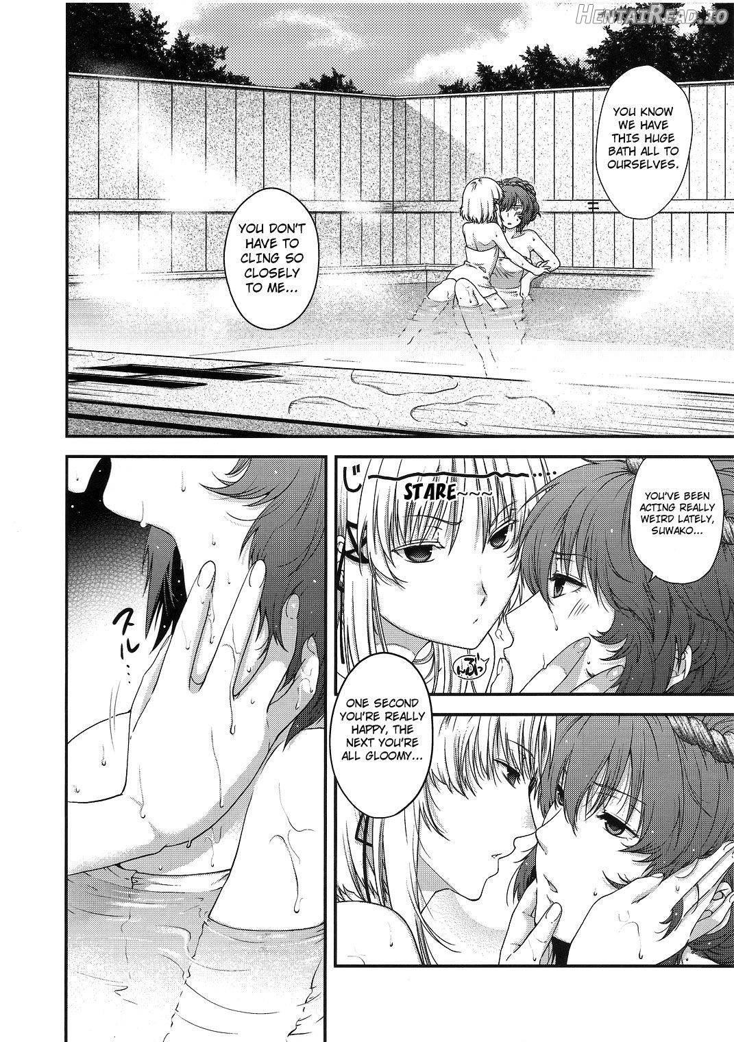 SKB2 Hentai Chapter 1 - page 7