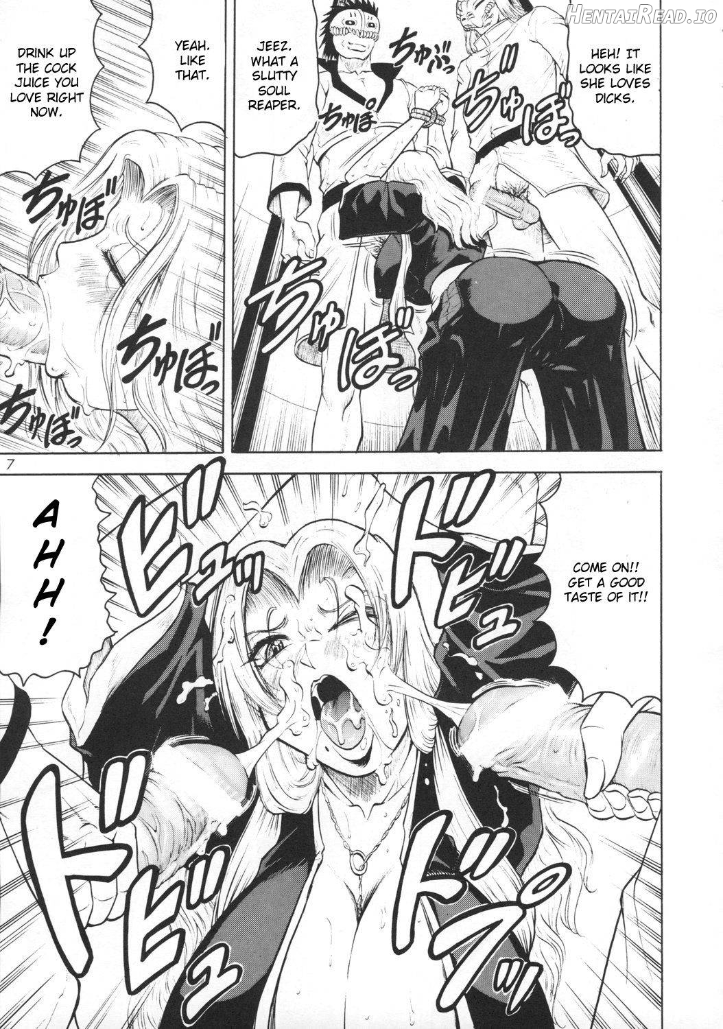 Bararu Hentai Chapter 1 - page 4