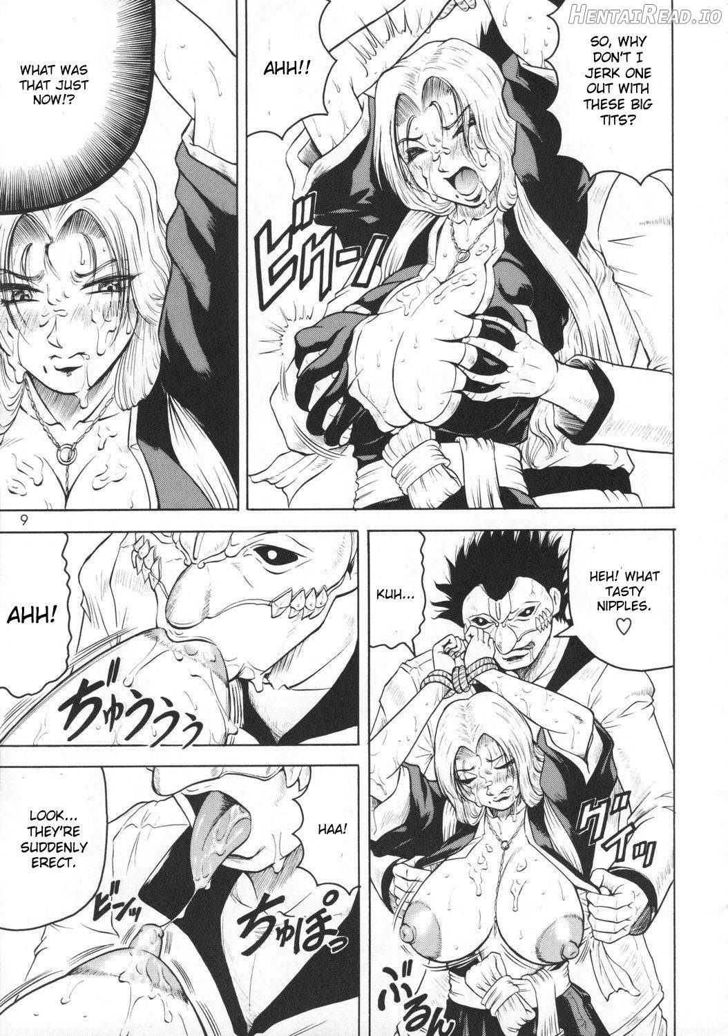 Bararu Hentai Chapter 1 - page 6