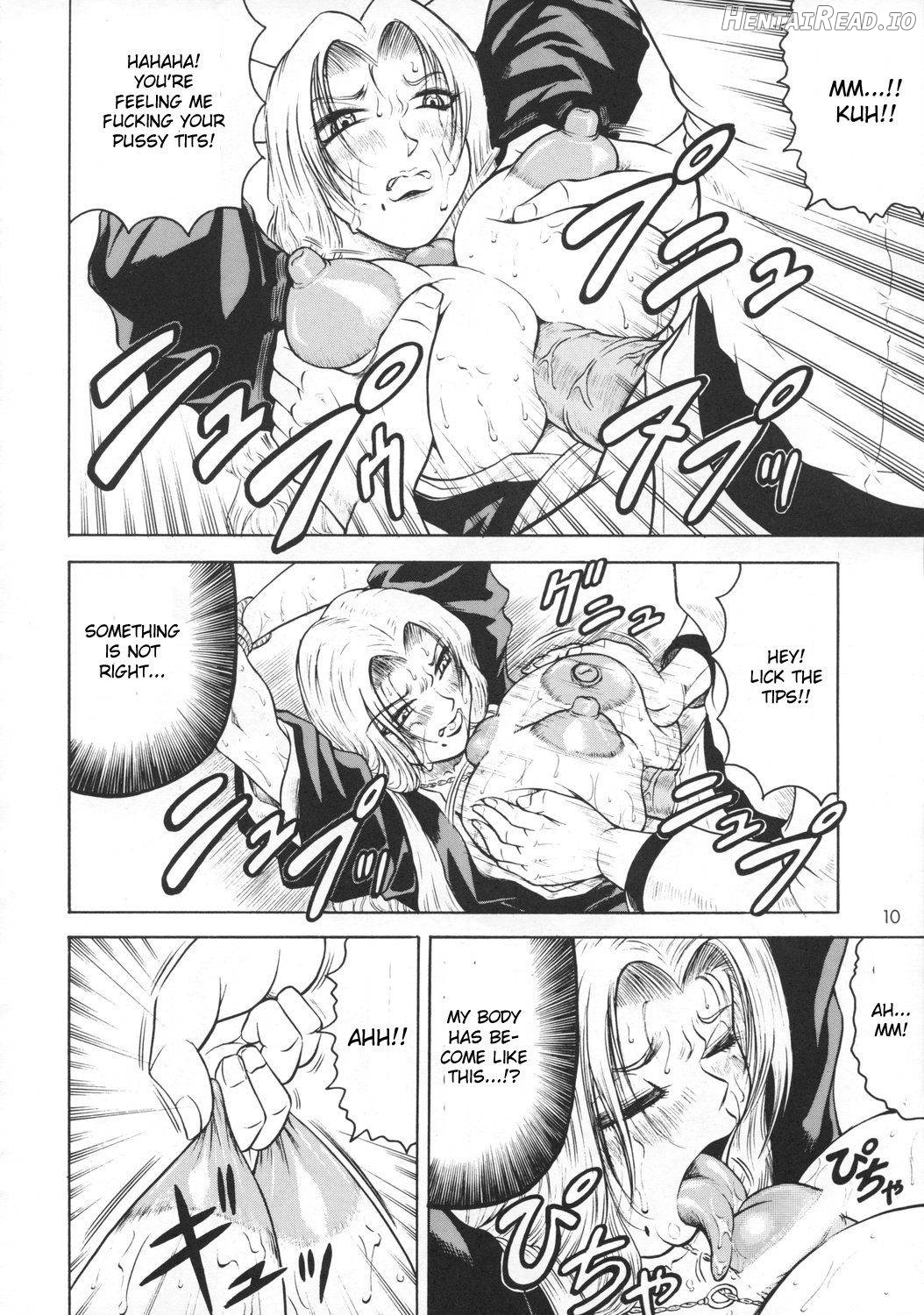 Bararu Hentai Chapter 1 - page 7