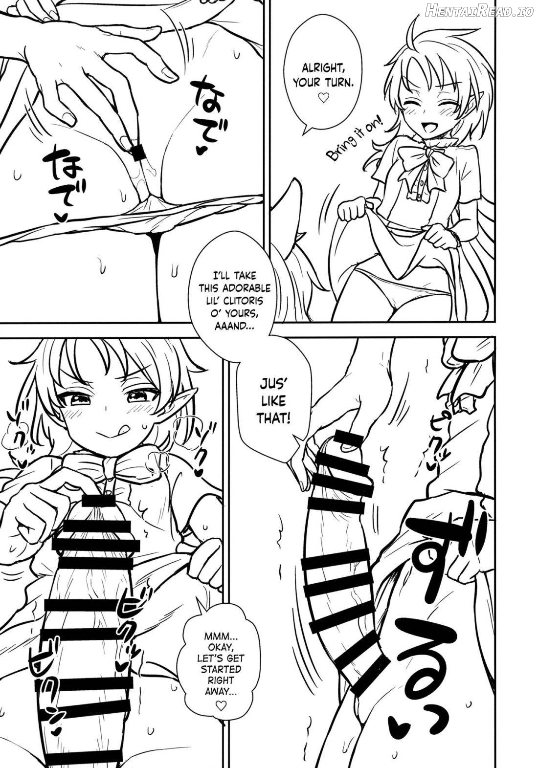 Nue-chan vs Mamizou-san Chapter 1 - page 6