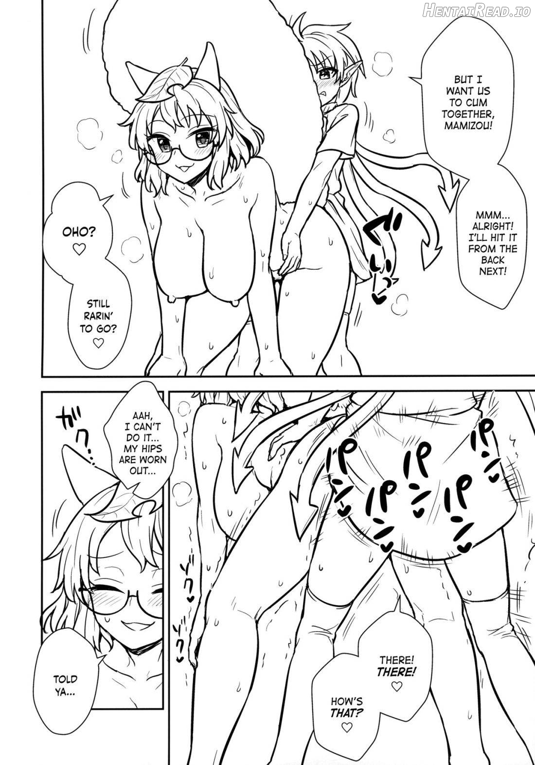 Nue-chan vs Mamizou-san Chapter 1 - page 13