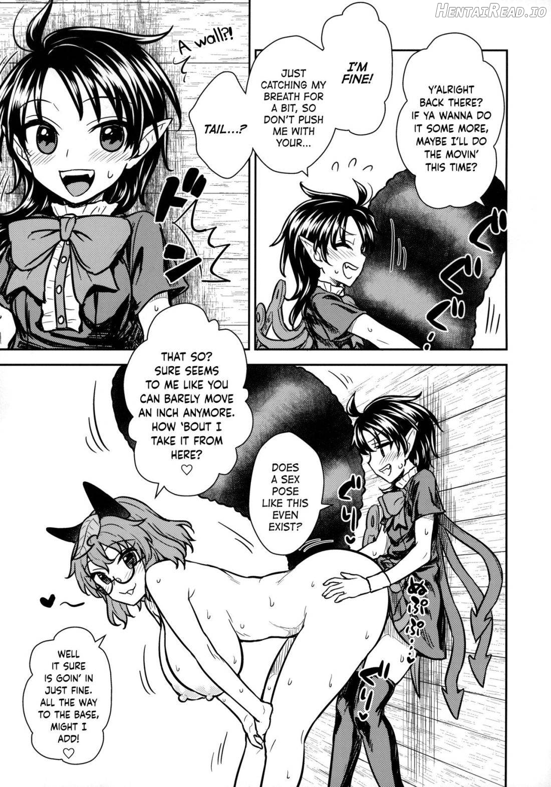 Nue-chan vs Mamizou-san Chapter 1 - page 14