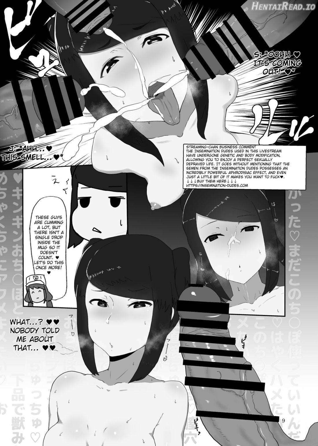 White Karmotrine Dream Chapter 1 - page 6