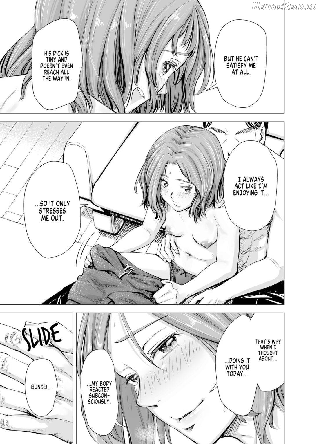 Danna no Chinko ja, Manzoku Dekinai...? Zenpen Chapter 1 - page 13