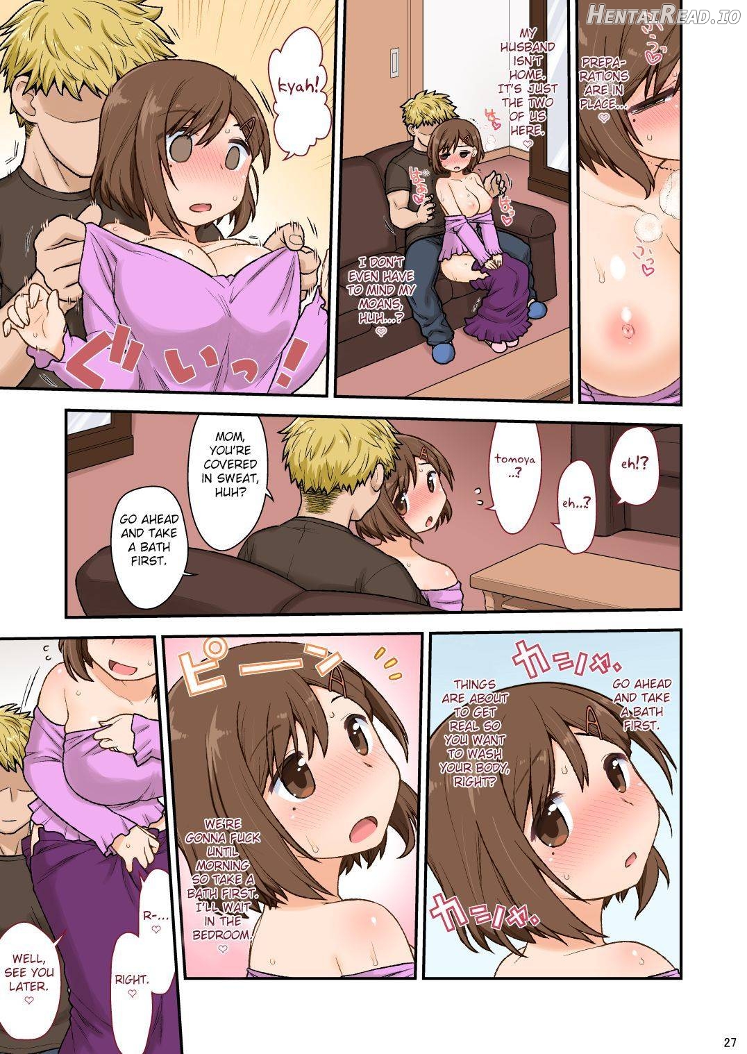 Mama Hame Sex Chapter 1 - page 28
