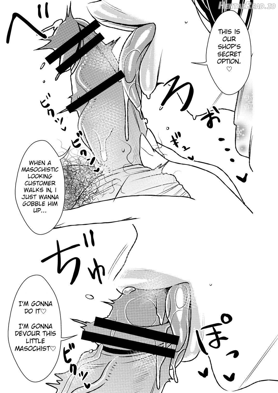 Maso Gui Men's Esthe Chapter 1 - page 4