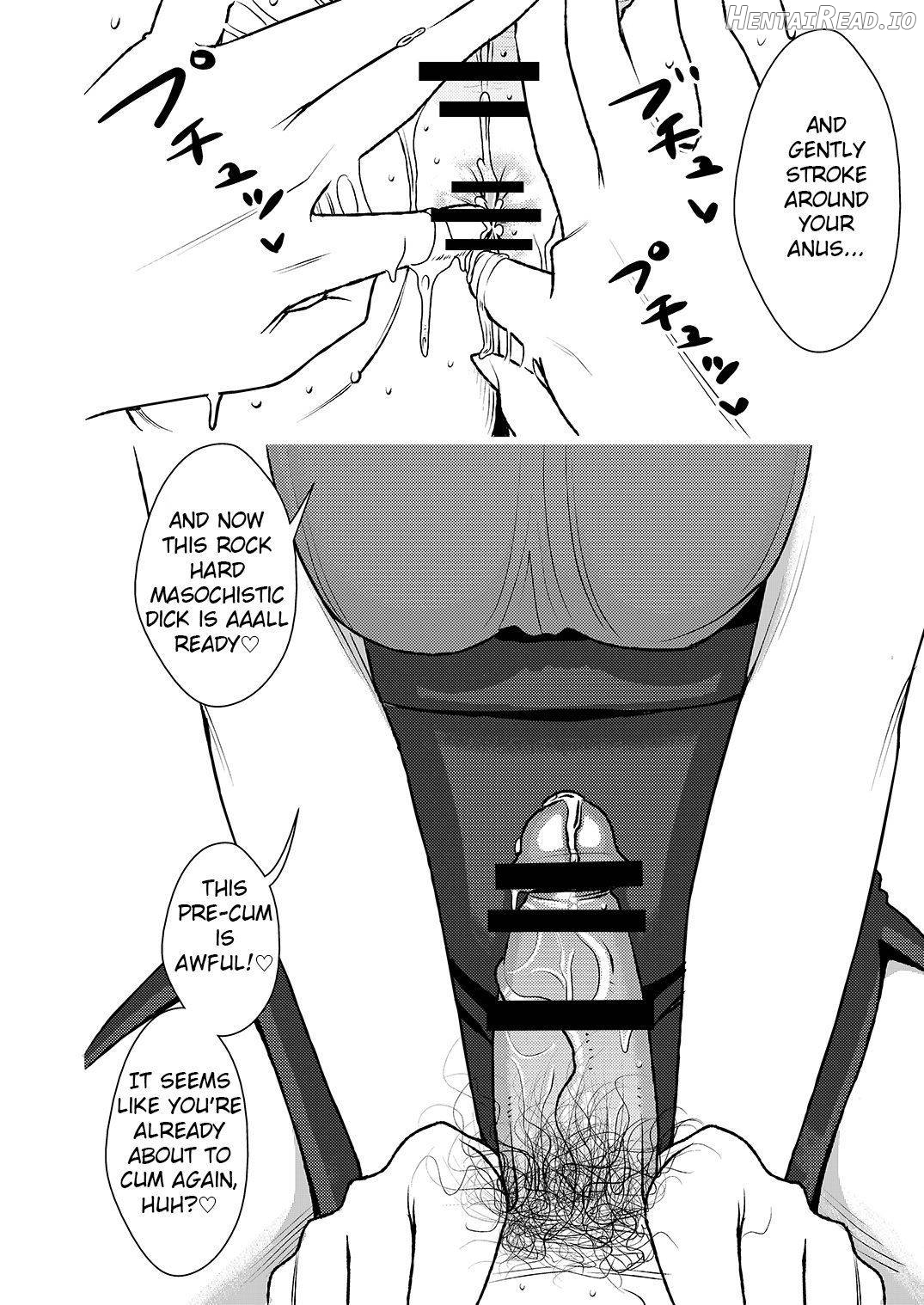 Maso Gui Men's Esthe Chapter 1 - page 11
