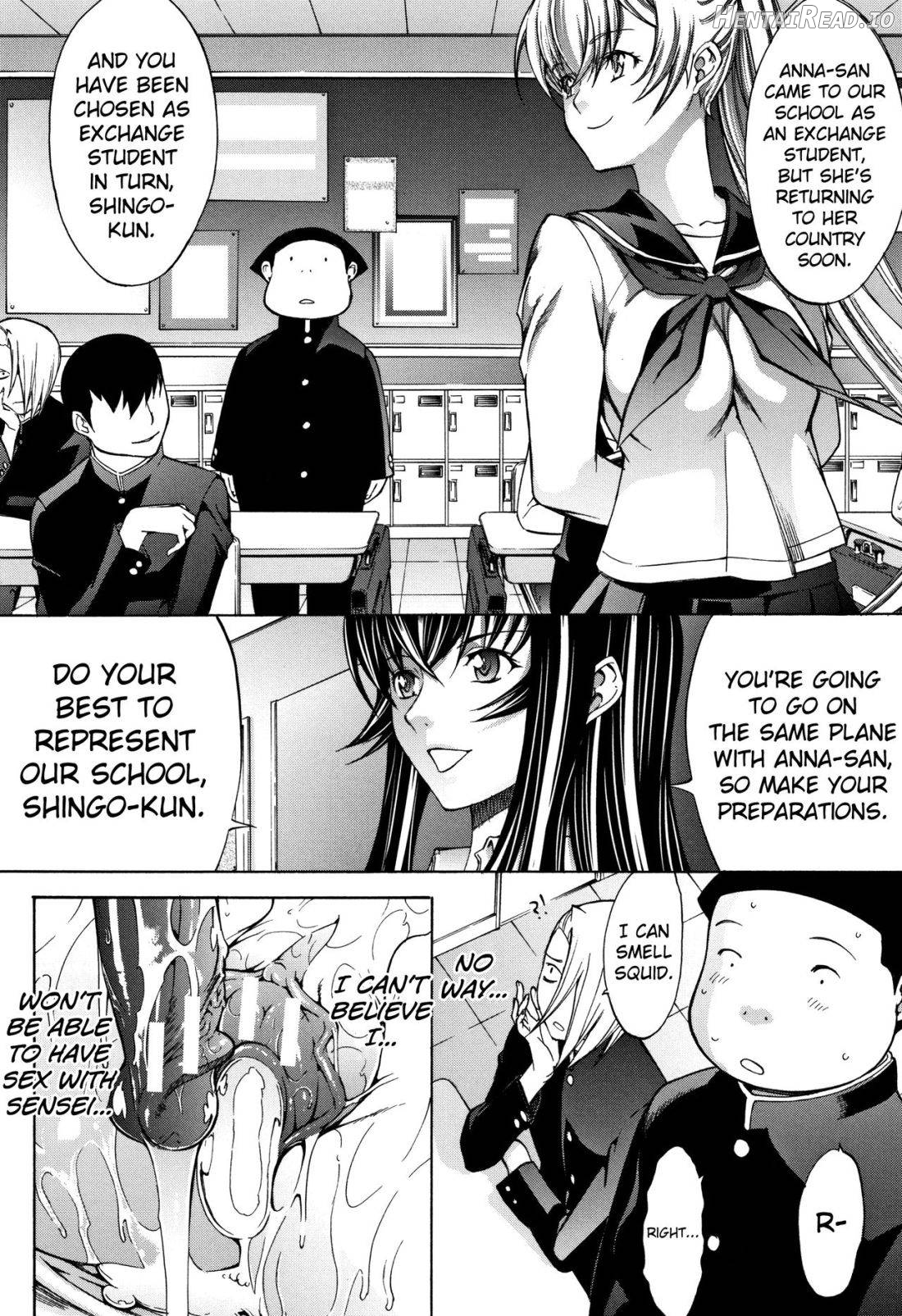 Shinjin Onna Kyoushi Shinjou Yuuko (Jou) Chapter 1 - page 196