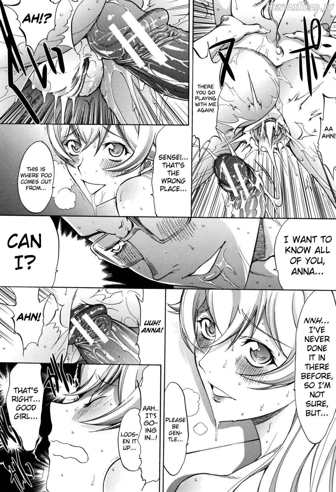 Shinjin Onna Kyoushi Shinjou Yuuko (Jou) Chapter 2 - page 13