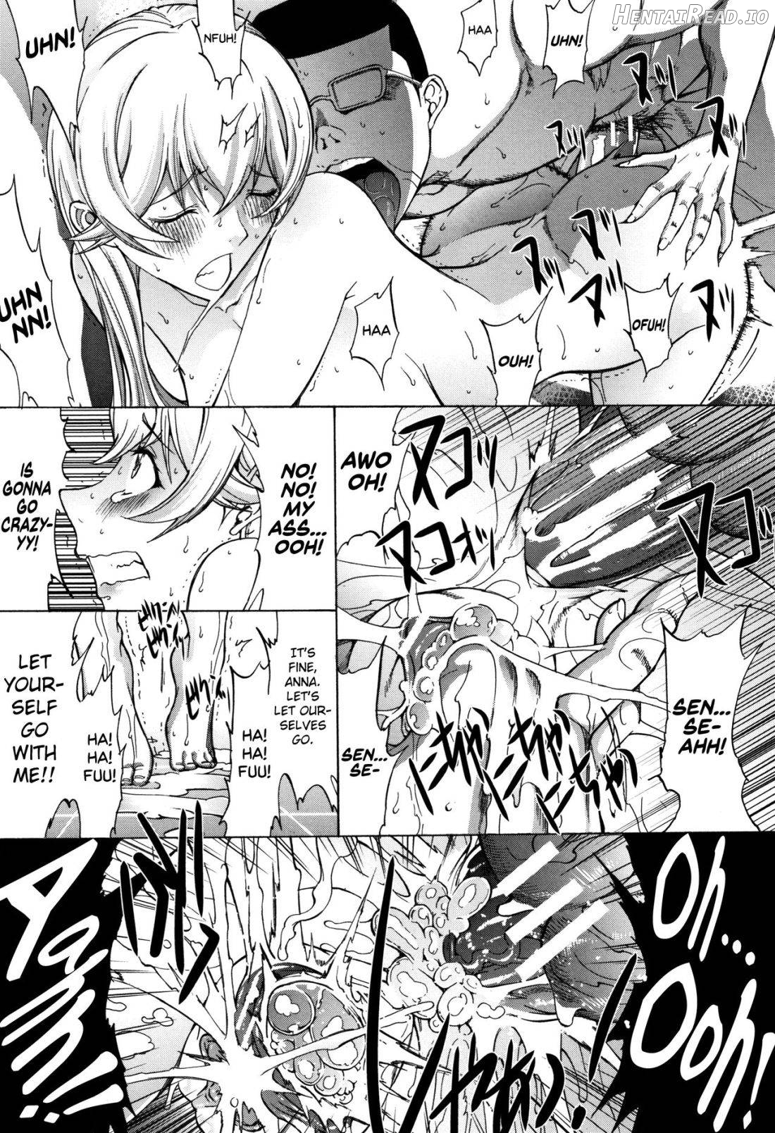 Shinjin Onna Kyoushi Shinjou Yuuko (Jou) Chapter 2 - page 16