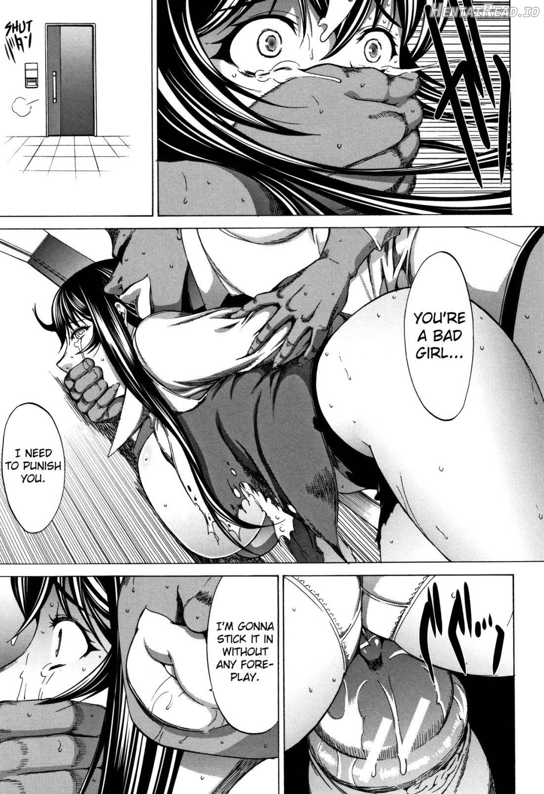 Shinjin Onna Kyoushi Shinjou Yuuko (Jou) Chapter 2 - page 136