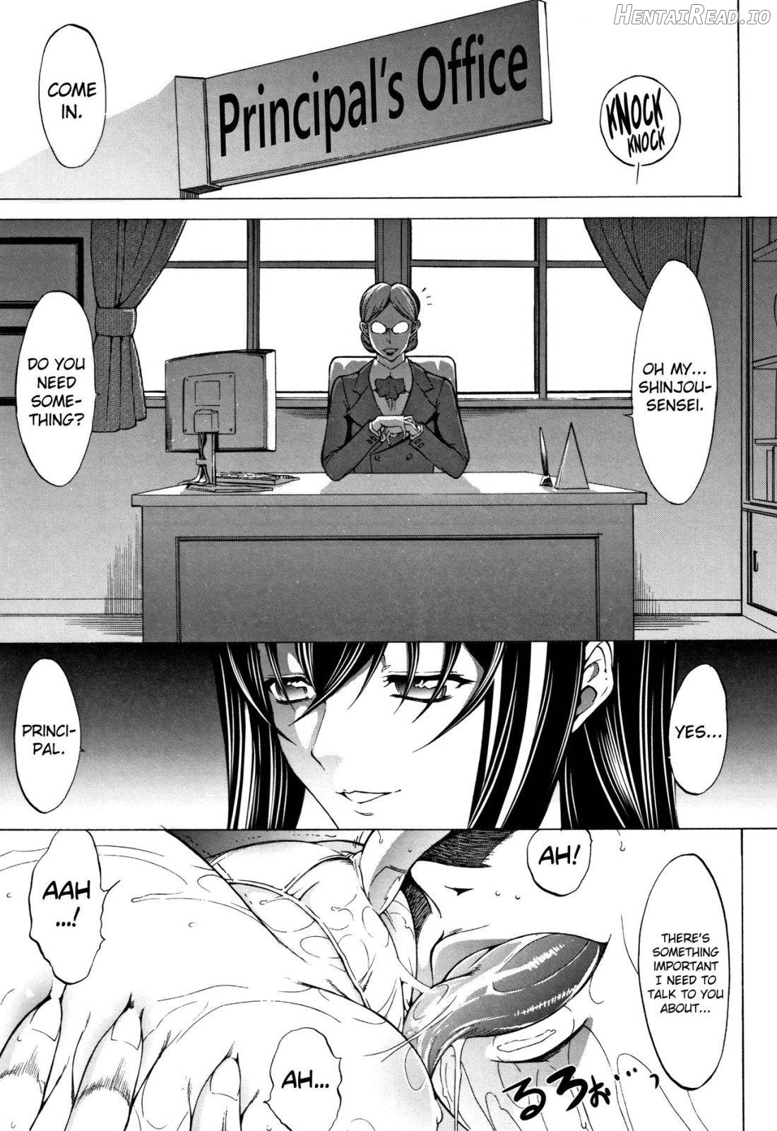 Shinjin Onna Kyoushi Shinjou Yuuko (Jou) Chapter 2 - page 158