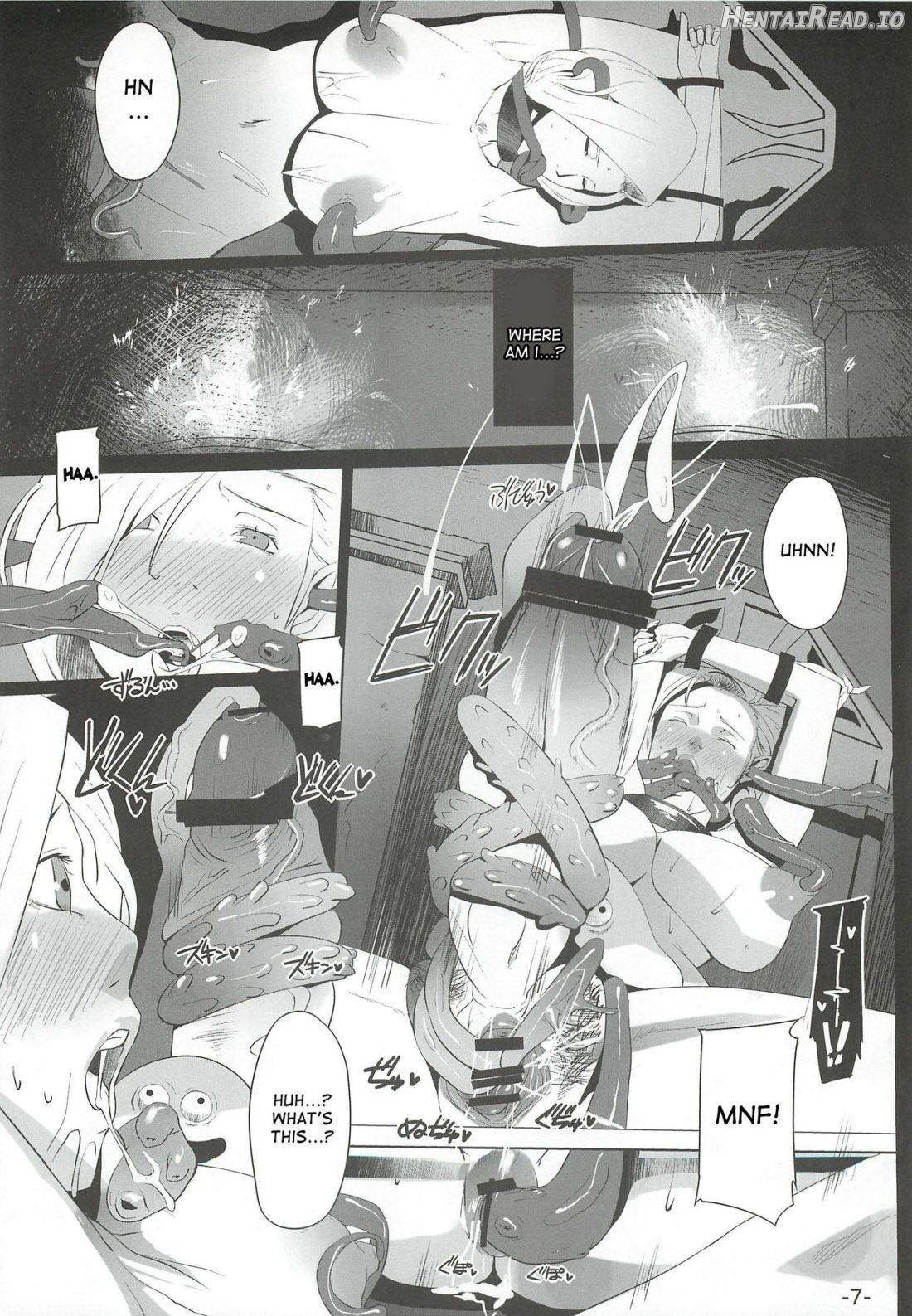allure Hentai Chapter 1 - page 6