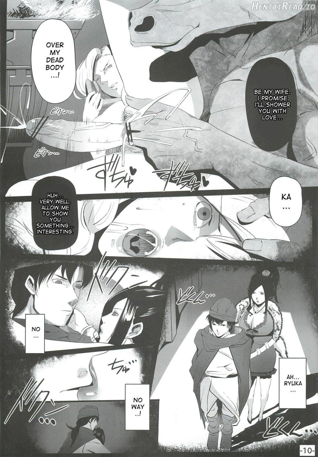 allure Hentai Chapter 1 - page 9