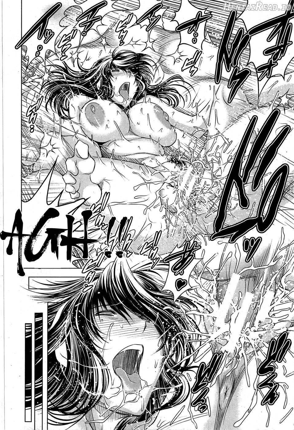 Tonari no AV Tsuma Chapter 1 - page 18