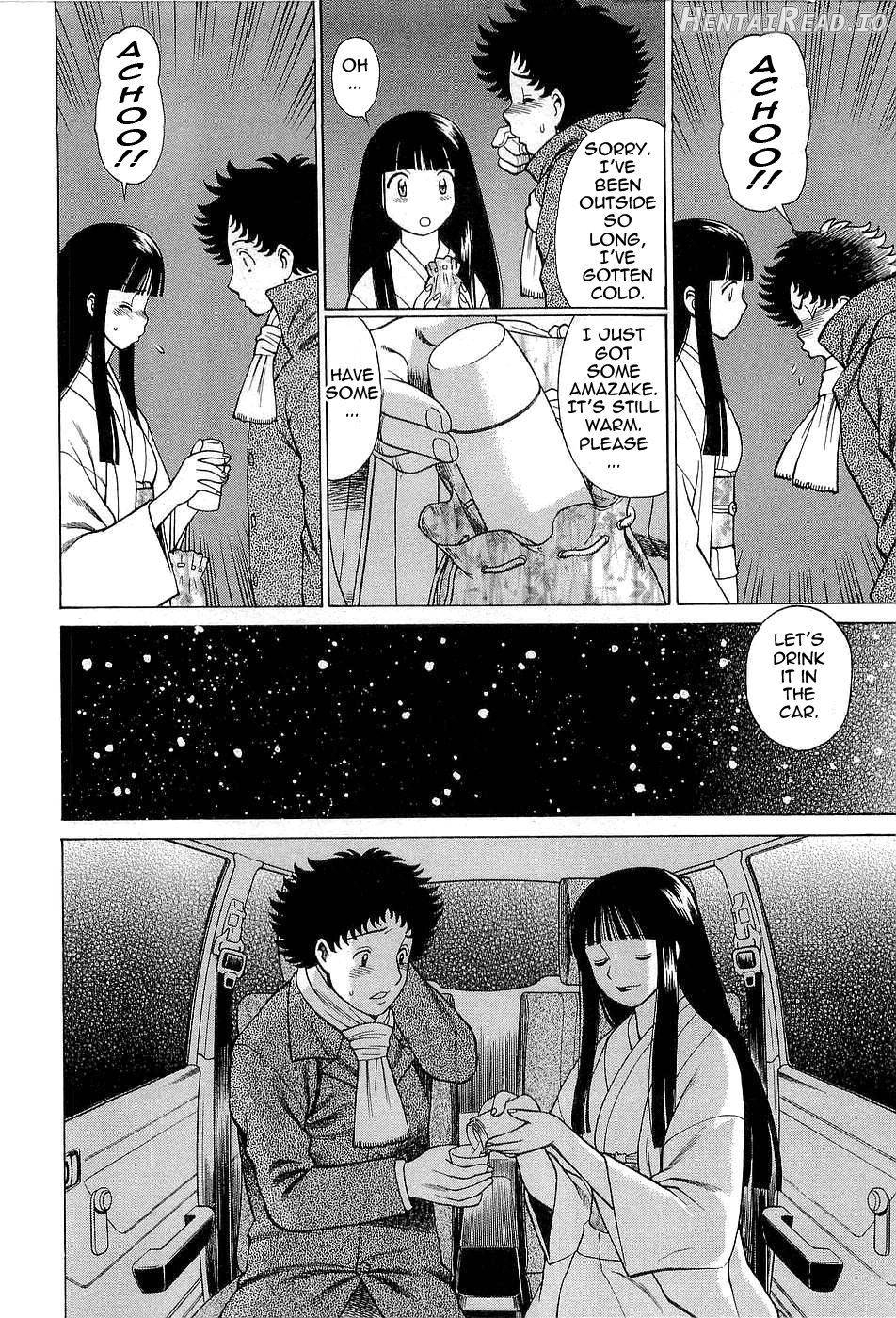 Nanairo Karen × 3: Cosplay Complex Chapter 1 - page 80