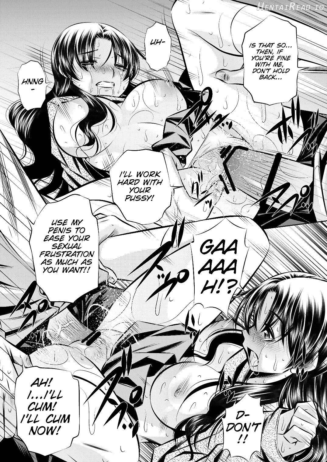 Netori Haha Chapter 1 - page 18