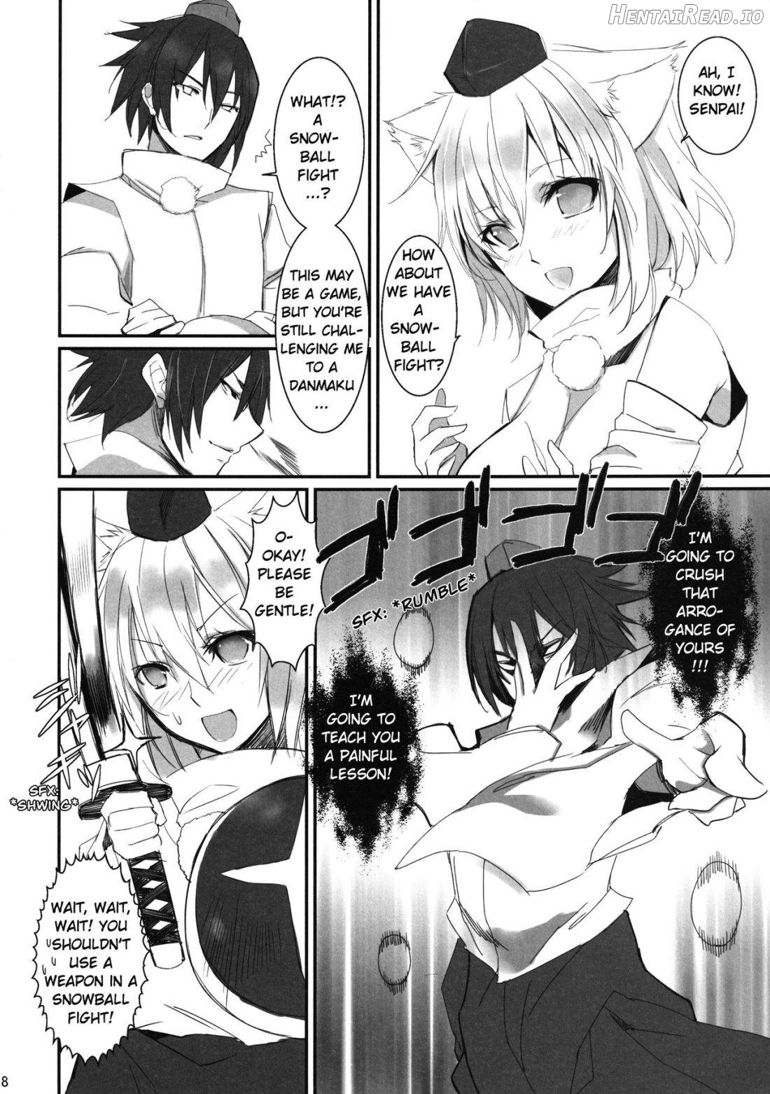 Yukimomiji Hentai Chapter 1 - page 6