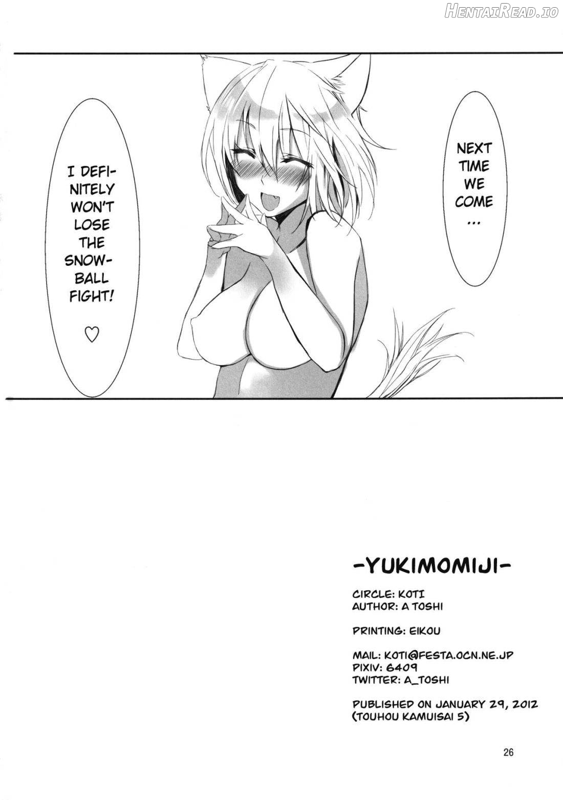 Yukimomiji Hentai Chapter 1 - page 24
