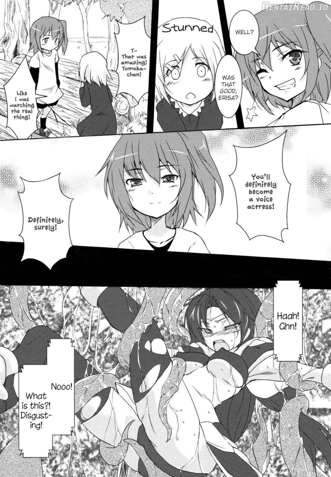 Kokoro ga Kikitakute Chapter 1 - page 2
