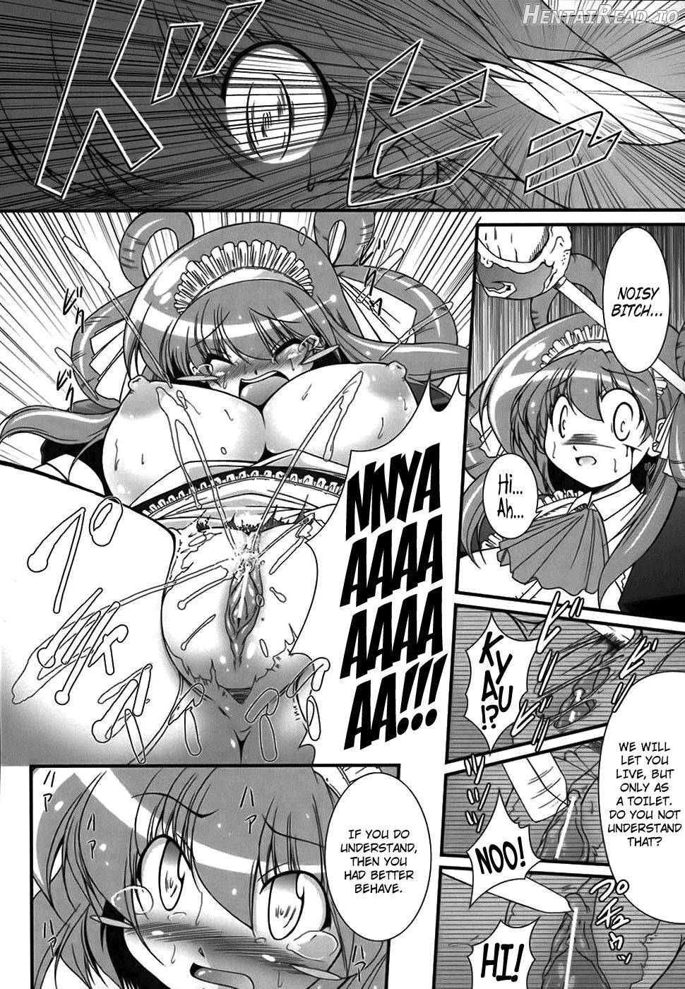 World Is Mine Chapter 1 - page 13