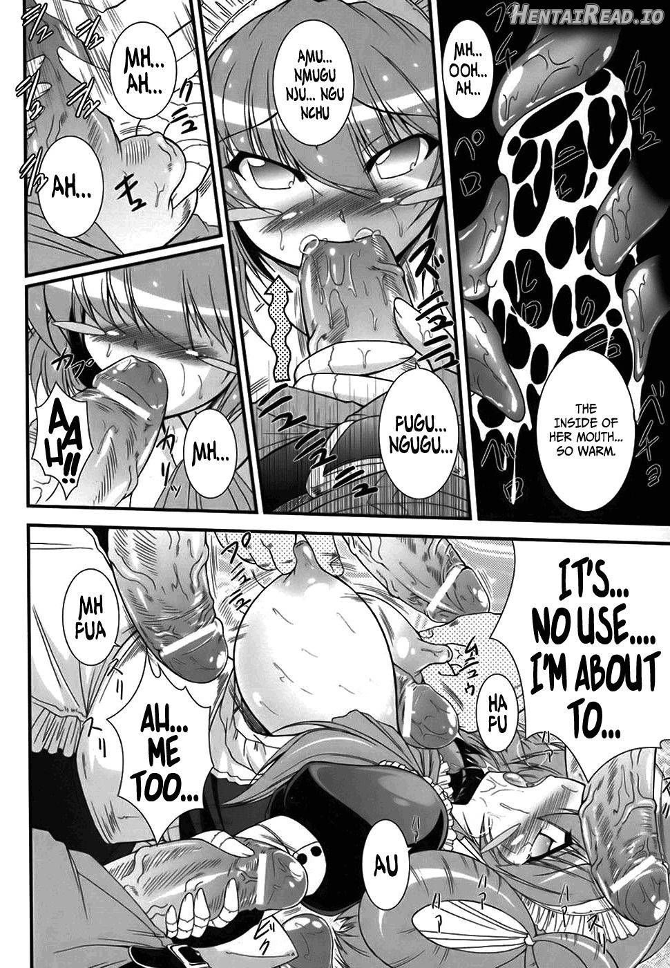 World Is Mine Chapter 1 - page 15