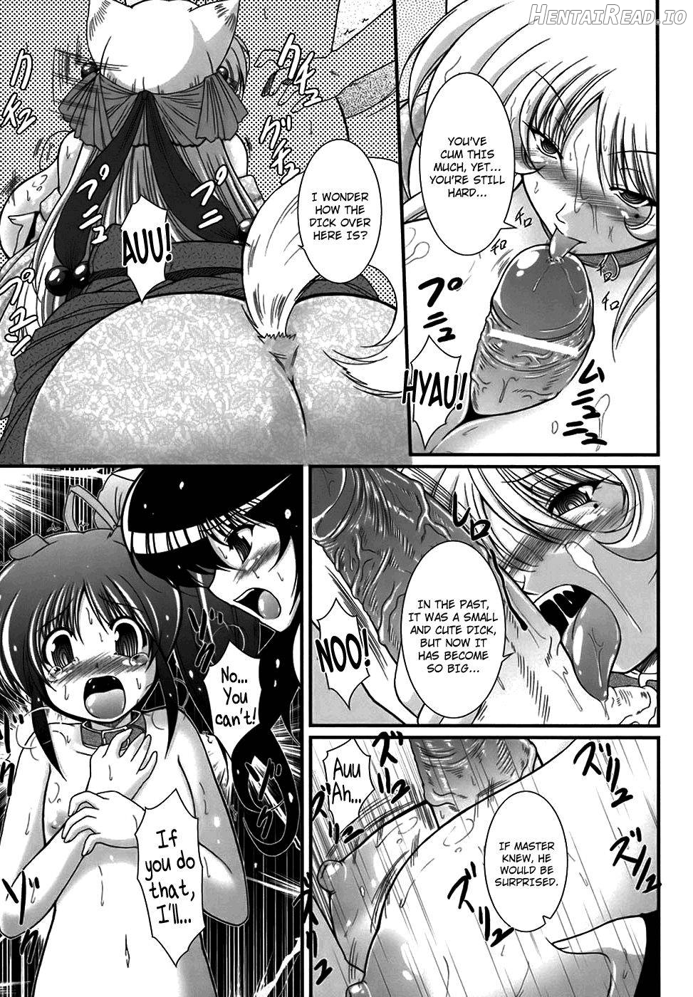 World Is Mine Chapter 1 - page 38