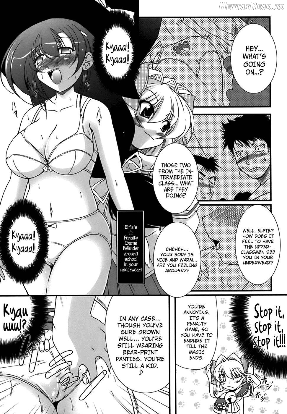 World Is Mine Chapter 1 - page 106